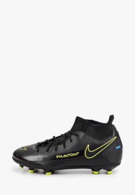 Бутсы Nike